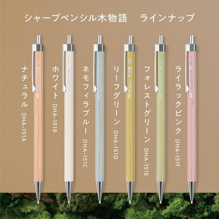 Tombow | Portaminas Wooden Monogatari 0.5 Leaf Green