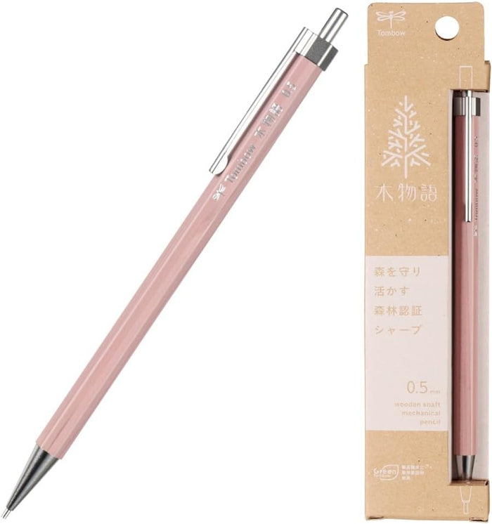 Tombow | Portaminas Wooden Monogatari 0.5 Lilac Pink