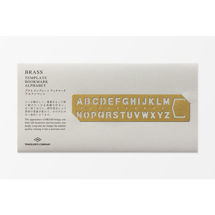 Traveler's Brass Template Alphabet