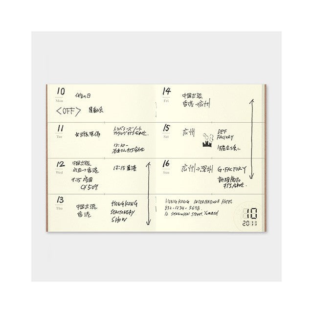 Traveler's Company | Recambio Passport 007 Planificador Semanal