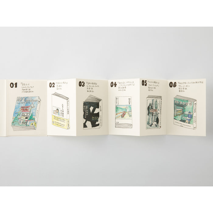 Traveler's Company | Recambio Passport 018 Accordion Fold Paper