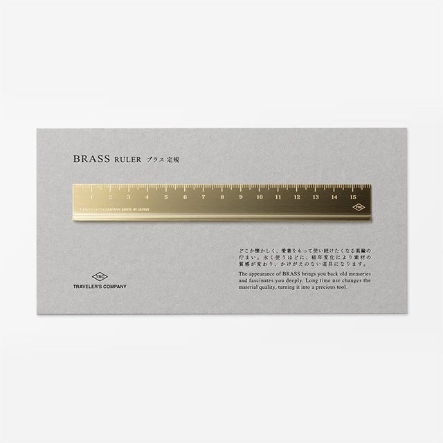 Traveler's Company | Regla Brass