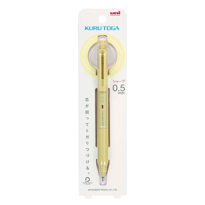Uniball | Portaminas Kuru Toga KS 0.5 Cream Yellow