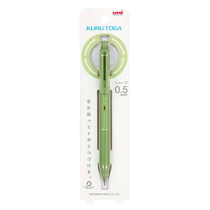 Uniball | Portaminas Kuru Toga KS 0.5 Herb Green