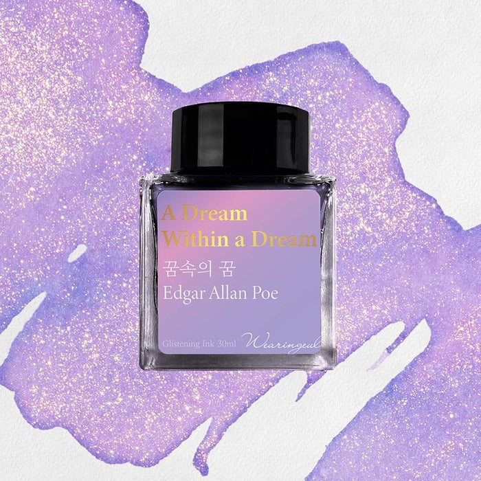 Wearingeul A Dream Within a Dream - 30ml Bottled Ink