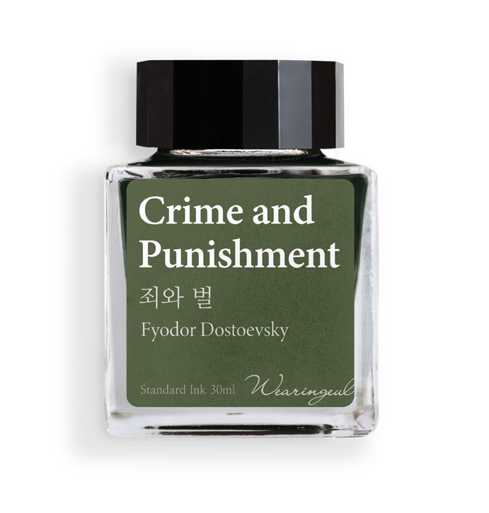 Wearingeul Crime and Punishment - 30ml Bottled Ink