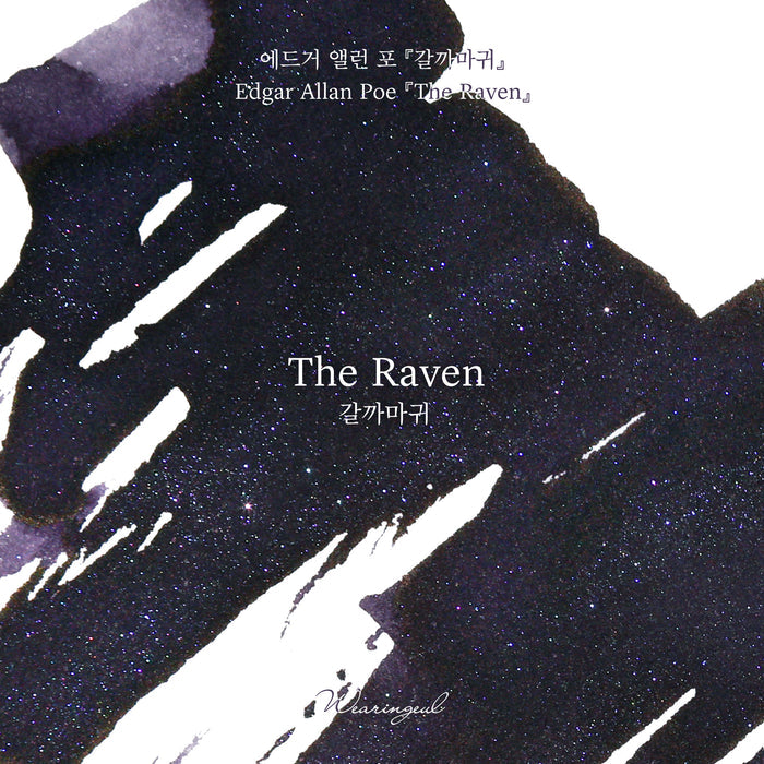 Wearingeul The Raven - 30ml Bottled Ink