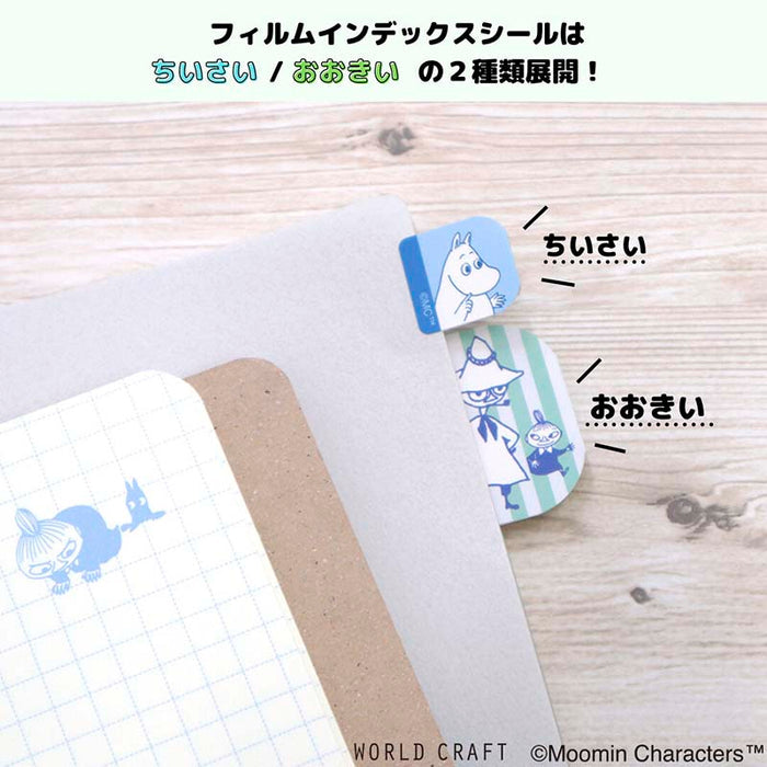 World Craft | Marcapáginas Index Adhesivo Paper Moomin
