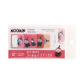 World Craft | Marcapáginas Index Moomin Little My