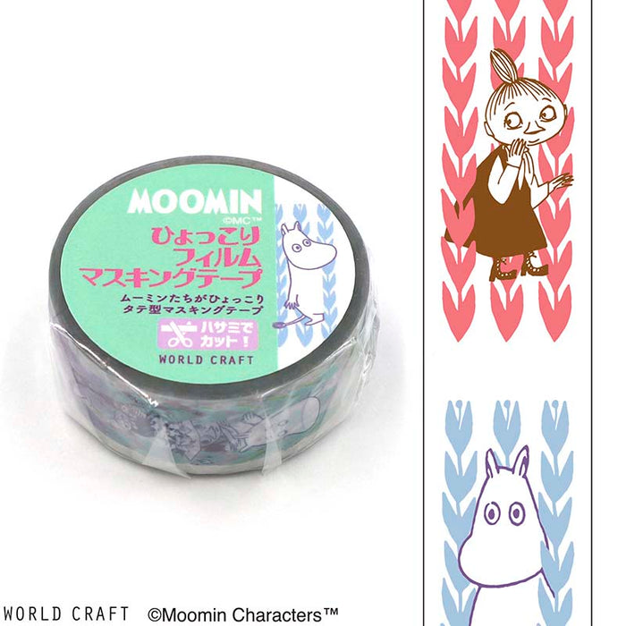 World Craft | Moomin Grass Clear Tape