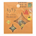 World Craft | Pegatinas Flake Kirakira Coffee