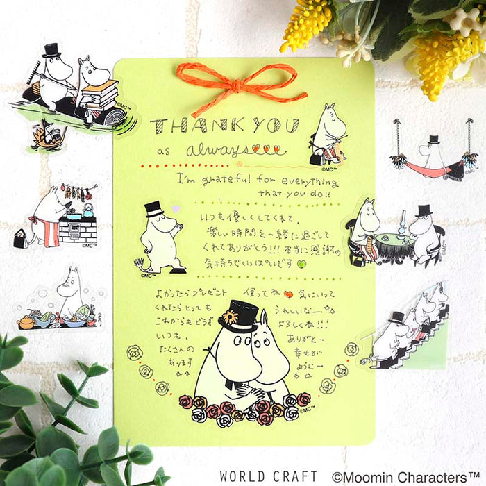 World Craft | Pegatinas Flake KiraKira Moominpappa & Moominmamma