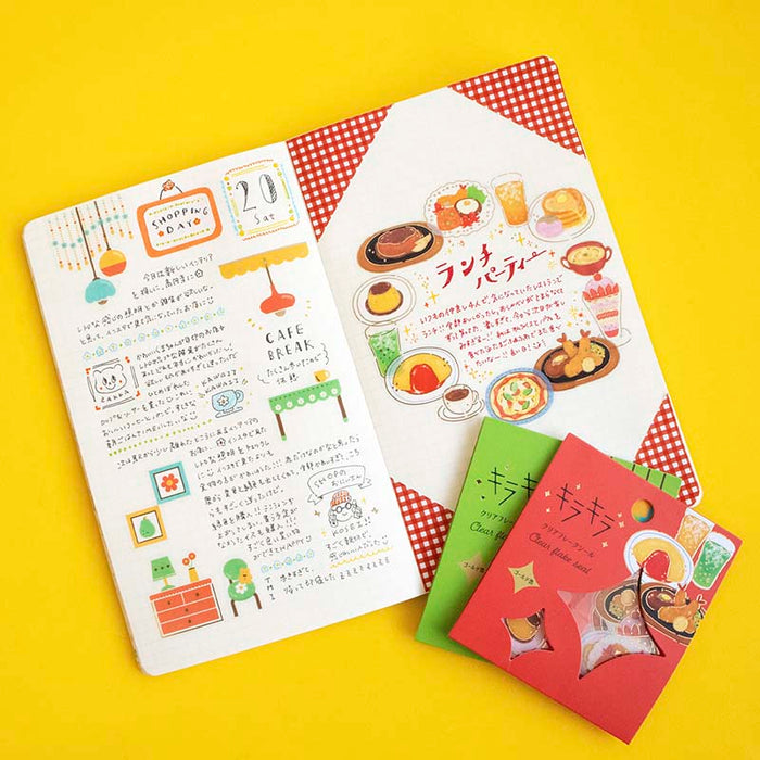 World Craft | Pegatinas Flake Kirakira Restaurant