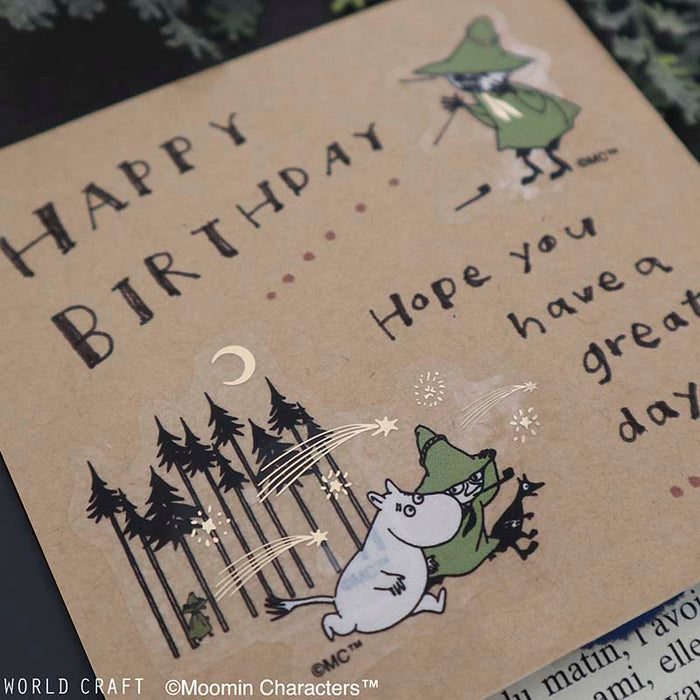 World Craft | Pegatinas Flake KiraKira Snufkin