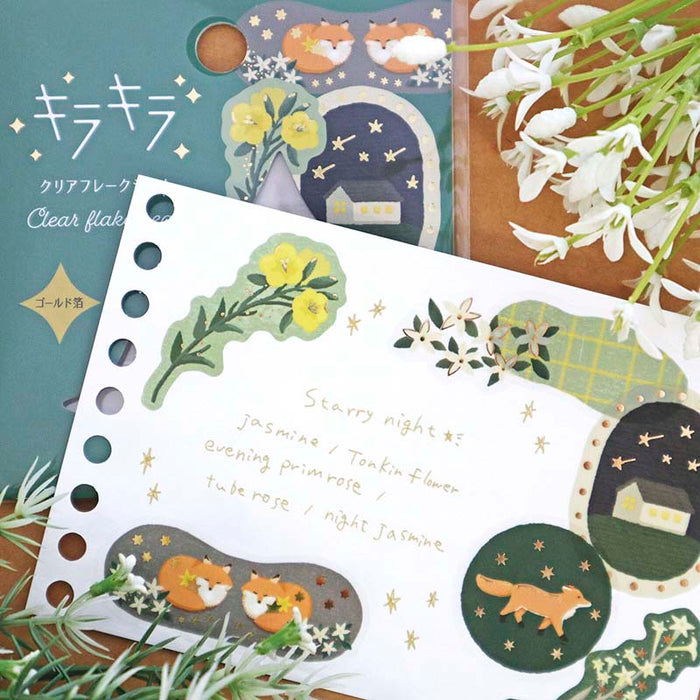 World Craft | Pegatinas Flake Kirakira Starry Night