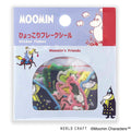 World Craft | Pegatinas Flake Moomin Friends A