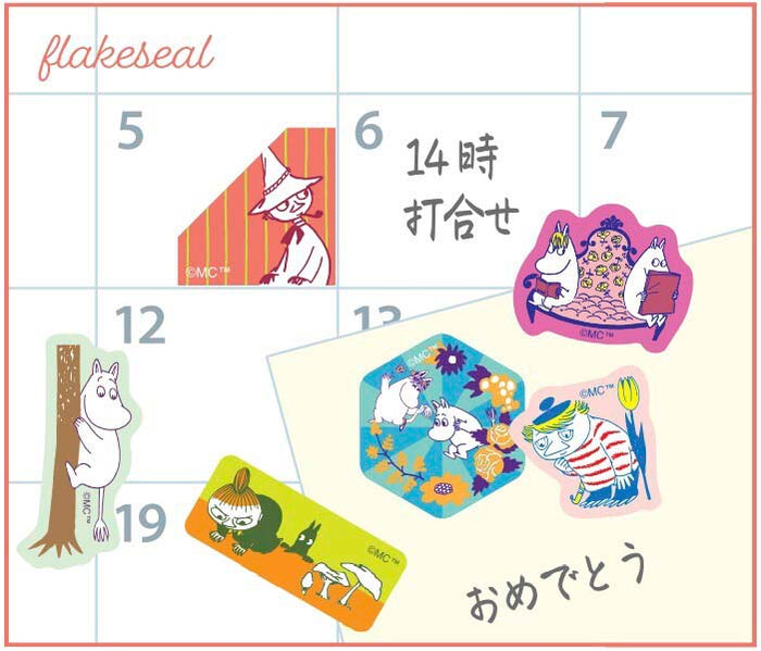 World Craft | Pegatinas Flake Moomin Friends B