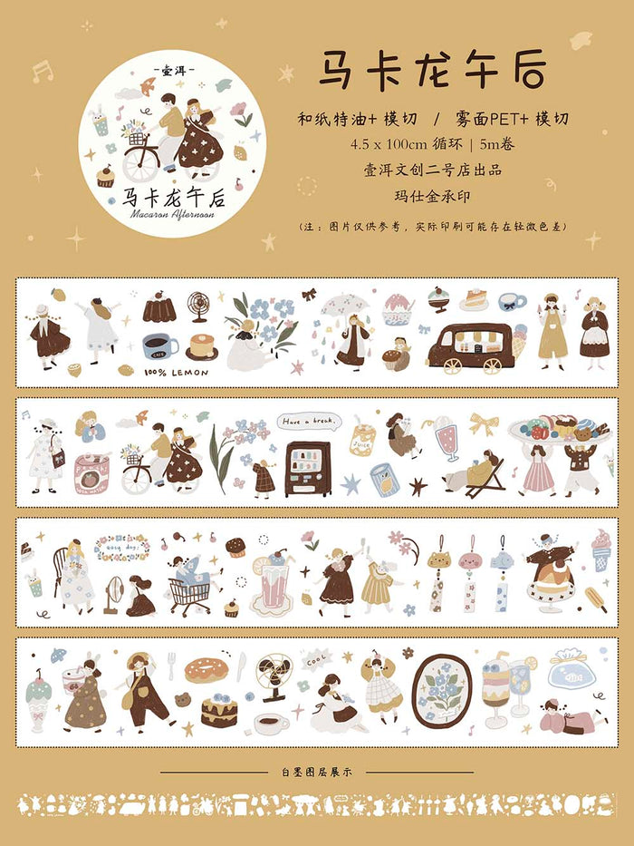 YiEr | Pegatinas en Rollo Macaron Afternoon