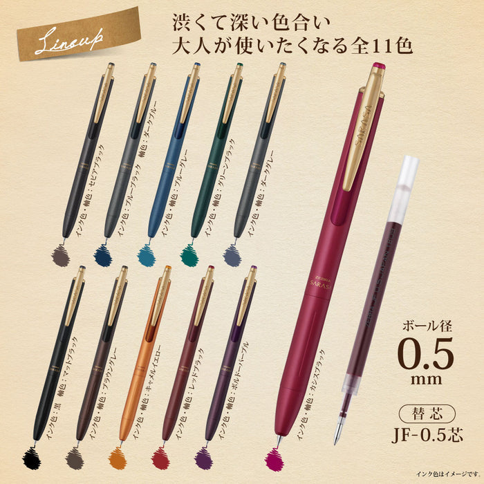 Zebra | Bolígrafo Metálico Sarasa Grand Clip 0.5mm Bordeux Purple