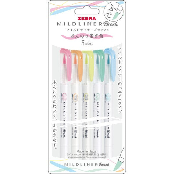 Zebra | Pack de Rotuladores Pincel Mildliner Pastel (Nuevo Packaging)