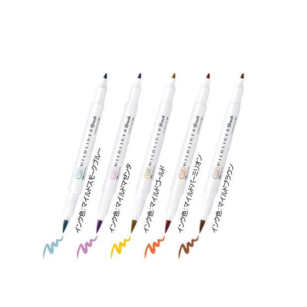 Zebra | Pack de Rotuladores Pincel Mildliner Warm (Nuevo Packaging)