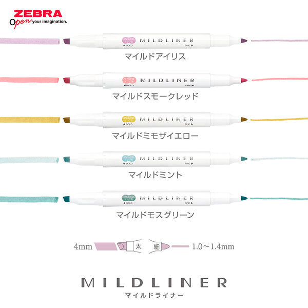 Zebra | Pack de Subrayadores Mildliner Calm