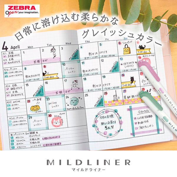 Zebra | Pack de Subrayadores Mildliner Calm