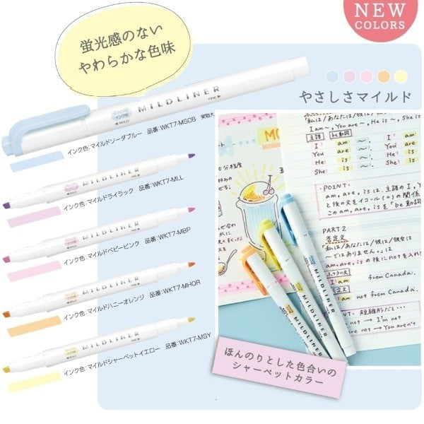 Zebra | Pack de Subrayadores Mildliner Gentle (Nuevos Colores)