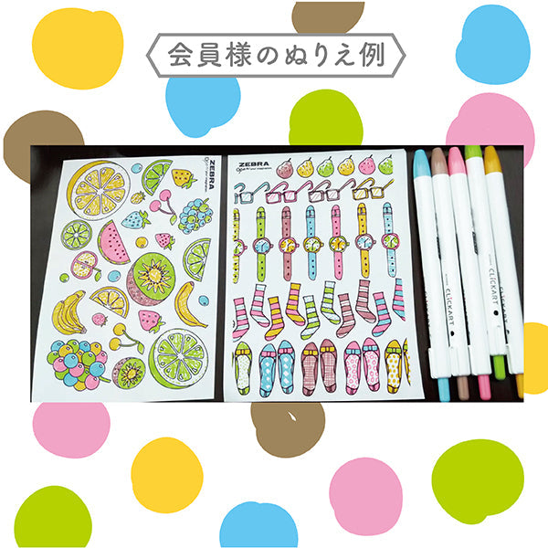 Zebra | Set de 12 Rotuladores Clickart ST