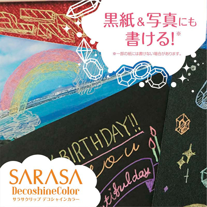 Zebra | Set de Bolígrafos Gel Sarasa DecoShine