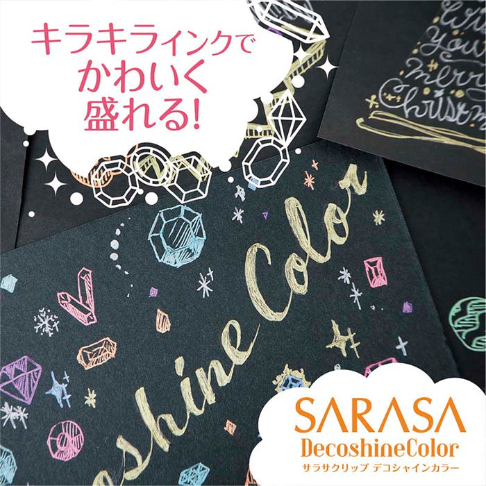 Zebra | Set de Bolígrafos Gel Sarasa DecoShine
