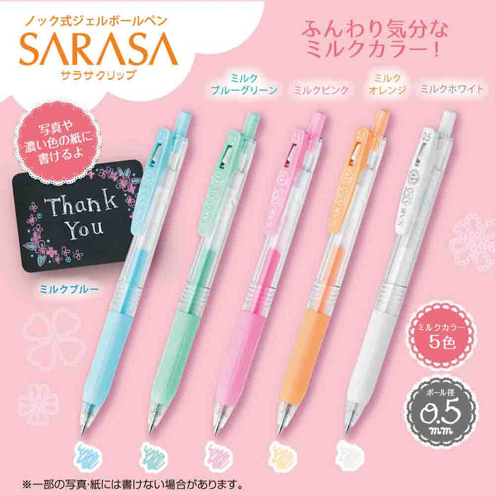 Zebra | Set de Bolígrafos Gel Sarasa Milk